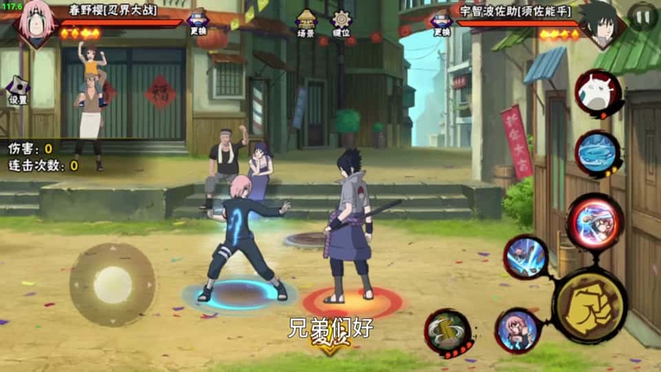 视觉数据4